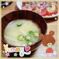 海理ママ's cooksnap of when they made ☆オクラとエノキのお味噌汁☆.