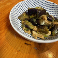 CZKO's cooksnap of when they made 蒸しナスと鶏ささみの中華風サラダ.