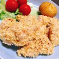 小さなおもち's cooksnap of when they made カロリーオフ！鶏むね肉のパン粉焼き.