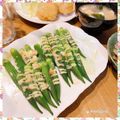 nakamucchi's cooksnap of when they made ∮おくらのマヨガーリック焼き∮.