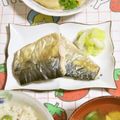 mmameco's cooksnap of when they made サバの塩焼き【フライパン】.