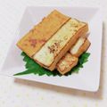 まあまま☆0403's cooksnap of when they made 厚揚げ豆腐の味噌漬け【作り置き】.