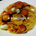 ＊＊なっちゃん＊＊'s cooksnap of when they made トマトジュースでなすとベーコンのパスタ.