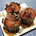 辰夫女子's cooksnap of when they made うちの♡板チョコマフィン.