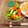 ♪のだめ♪'s cooksnap of when they made チョレギサラダのドレッシング.