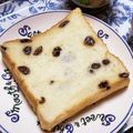 ☆あいちゃん's cooksnap of when they made 食パンはシンプルも最強！.