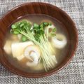 horseland's cooksnap of when they made ちくわと豆腐とかいわれのお味噌汁.