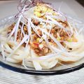 ☆ひらっち☆'s cooksnap of when they made 夏バテに負けるな！ピリ辛納豆冷やしうどん.