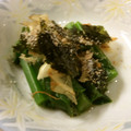 ベティ３'s cooksnap of when they made 子供絶賛つるむらさき時短簡単ゴママヨ和え.