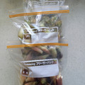 mamaさん1221's cooksnap of when they made みょうが 保存＊冷凍.