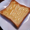 もふもふクロさん's cooksnap of when they made のっけるレモンペーストでトースト2種♡.