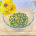 結真は道産子♪'s cooksnap of when they made パワーアップ♪ニラねぎタレ.
