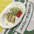 おはなすき's cooksnap of when they made 紫蘇入り卵焼き＊.
