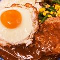 マックスの母's cooksnap of when they made ハンバーグカレー.