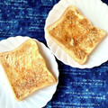 ふたごゆき's cooksnap of when they made 塗るだけ！簡単！きな粉トースト.