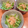 めいとうシェフ's cooksnap of when they made ささげの胡麻和え.
