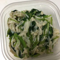 クック78R779☆'s cooksnap of when they made 簡単☆三つ葉とエノキのわさびお浸し.