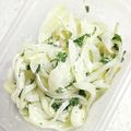 クックGB6431☆'s cooksnap of when they made 青じそマヨの新玉ねぎサラダ.