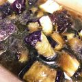 しぇいみんみん's cooksnap of when they made レンジで簡単！ナスの煮浸し.