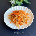 Miiyasusho's cooksnap of when they made きんぴらごぼう。.