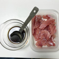 ajifish's cooksnap of when they made 漬けにも！シェフ直伝まぐろ専用煮切り醤油.