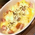 kinako10's cooksnap of when they made レンジで簡単◎パンキッシュ.