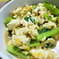 ＊ｎｏａ＊”'s cooksnap of when they made 小松菜と豆腐の溶き卵炒め.