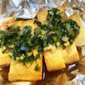 ぁねごん's cooksnap of when they made 絹厚揚げのフワカリ焼き♪にんにくネギダレ.