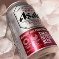 ☆あいちゃん's cooksnap of when they made 缶ビールを９０秒でキンキンに冷やす方法.
