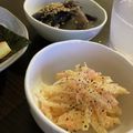 奈々1258's cooksnap of when they made ステキな！…タラモサラダ.