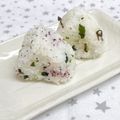 ゆづキッチン's cooksnap of when they made ゆかりわかめおにぎり.