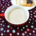 ふうはっちゃん's cooksnap of when they made 豆乳苦手でも☆超飲みやすいカフェオレ.