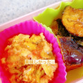 プー♡'s cooksnap of when they made 鮭フレークとチーズの卵焼き☆お弁当に！.