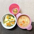 sAix59's cooksnap of when they made 離乳食後期～ ズッキーニのごま和え☆.