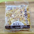 みっちゃん❇️68's cooksnap of when they made 私流のなめこの保存&冷凍庫へ.