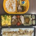 わかちゃんママ♪'s cooksnap of when they made お弁当にも！皮パリッチキン照り焼き.