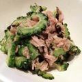 satoyattsu's cooksnap of when they made ゴーヤのうま塩☆塩こんぶサラダ.