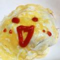 みっくママ's cooksnap of when they made セミプロ？＊ふわとろっオムライスランチに.