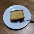 和☆2049's cooksnap of when they made もっちり新食感！冷凍カステラ.