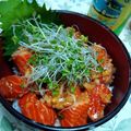 うたかた。's cooksnap of when they made ★コストコの生サーモンで満腹ポキ丼★.