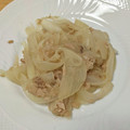 Ray✾'s cooksnap of when they made ☆玉ねぎとツナの炒め煮☆.