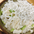 せらお６５'s cooksnap of when they made 梅としらすと枝豆ご飯.