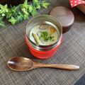 ゆみクローバー's cooksnap of when they made とろふわ かぼちゃの豆乳スープ.