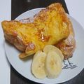 碧きりん's cooksnap of when they made 一晩おいて作る基本のフレンチトースト.
