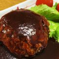 tamagogo's cooksnap of when they made ハンバーグもソースも簡単☆ロコモコ丼.