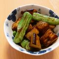 もんしゅしゅ's cooksnap of when they made 生姜香る♪焼きナスのおひたし.