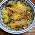 ☆さぶ☆☆'s cooksnap of when they made 鯖缶で！白菜とサバの味噌キムチ煮込み.