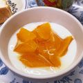 ☆あいちゃん's cooksnap of when they made オレンジのヨーグルトかけ.
