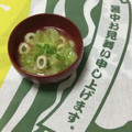 おはなすき's cooksnap of when they made キャベツとちくわの炒めみそ汁.