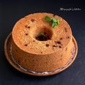 Miiyasusho's cooksnap of when they made バナナチョコチップシフォン.
